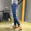 Stretch Jeans Men's Small Feet Mid Waist Trendy Jeans Korean Fit Jeans