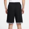 Nike Dri-Fit DNA Shorts 'Black' Men's FJ7229-010