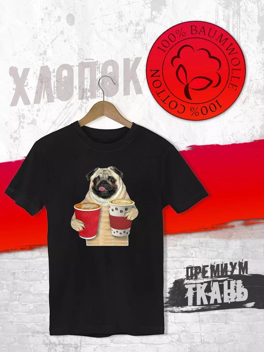 

Chef T-shirt 3XL