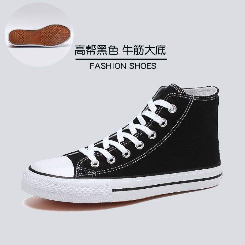 Spring Breathable Canvas Shoes Low Top Cloth Shoes Board Shoes