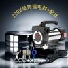 Electric Diesel Fuel & Kerosene Transfer Pump - 12V/24V/220V Self-Priming Oil Transfer Device