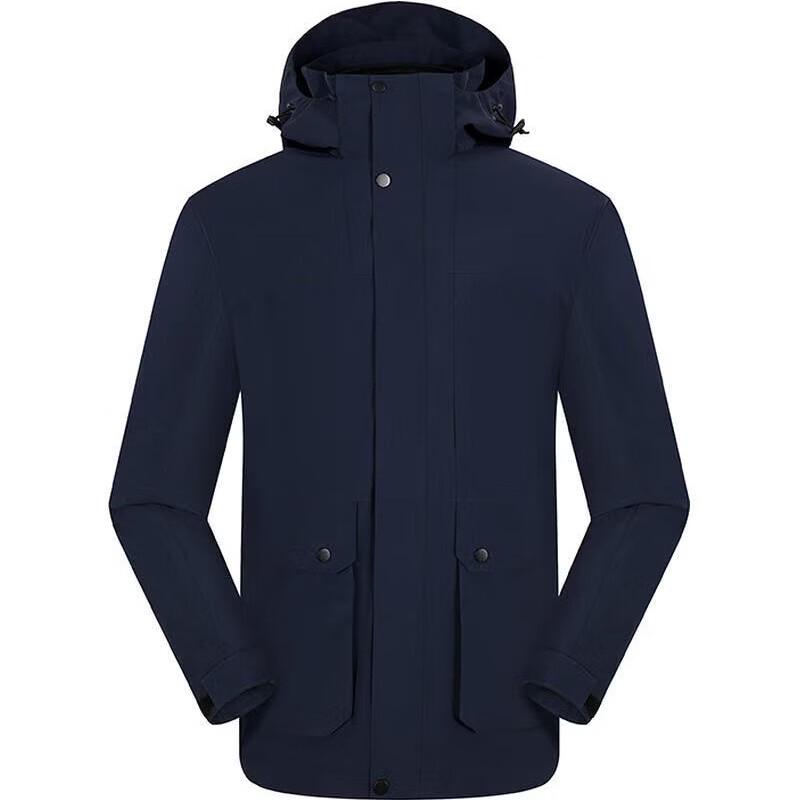 Qidingbao Color-Block 3-in-1 Detachable Warm Jacket M