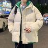Men's Loose Casual Cotton Jacket Long Hip-Length    Warm Winter Daily Coat