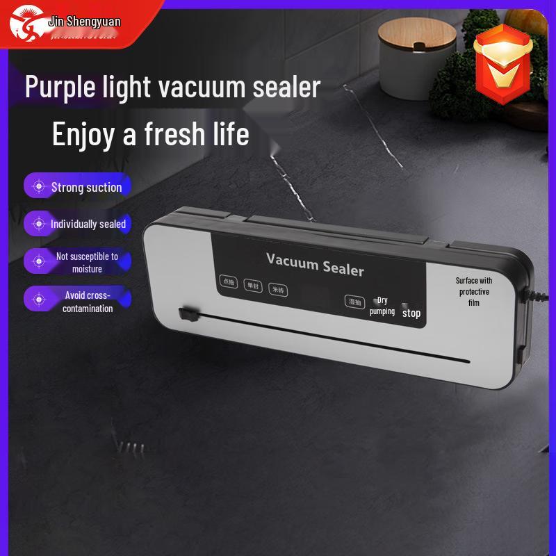 

Jinshengyuan Ziguang Household & Commercial Vacuum Food Sealer