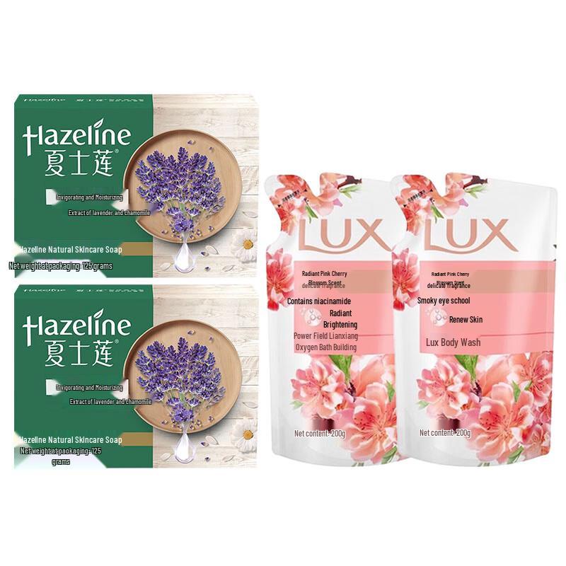 Hazeline Soap & Lux Shower Gel Nourishing Set