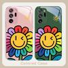 Cartoon-Blumen Lila Für Samsung A 01 02 03 Core 04 05 06 10 12 13 A14 5G 15 16 M 02 12 Note 8 9 10 20 Glas Ultra Handyhülle