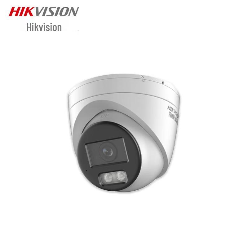 

HIKVISION DS-2CD3346WDV3-LZ 4MP Full-Color Night Vision IP Camera CN plug (adapter included)