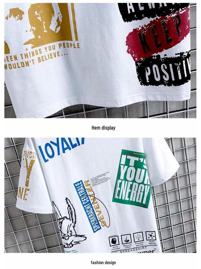 Tie-Dye Kurzarm-T-Shirt & Lässige Sweatpants Set - Herren Sommer Sportbekleidung, Atmungsaktiv & Dünn Rundhals.