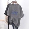 Summer Slim Fit Mid-Length Breastfeeding T-Shirt - Stylish Short Sleeve Top for Moms