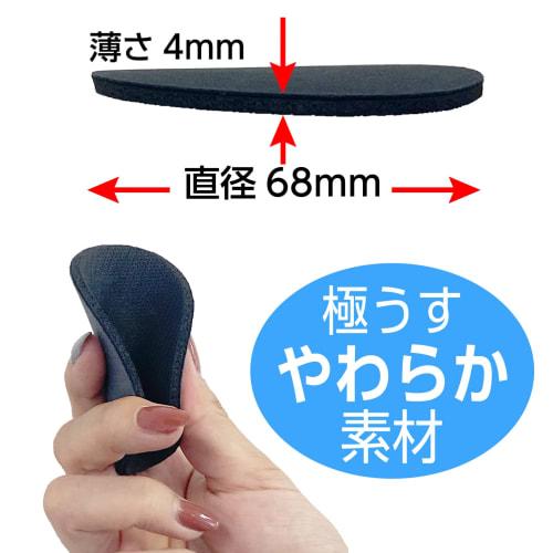 SEIWA Car Supplies Household Soft Diatomaceous Earth Coaster Drink Mat IMP165 Soft Material Quick Dry Water Absorbing Mat Asbestos Free Pack of 4