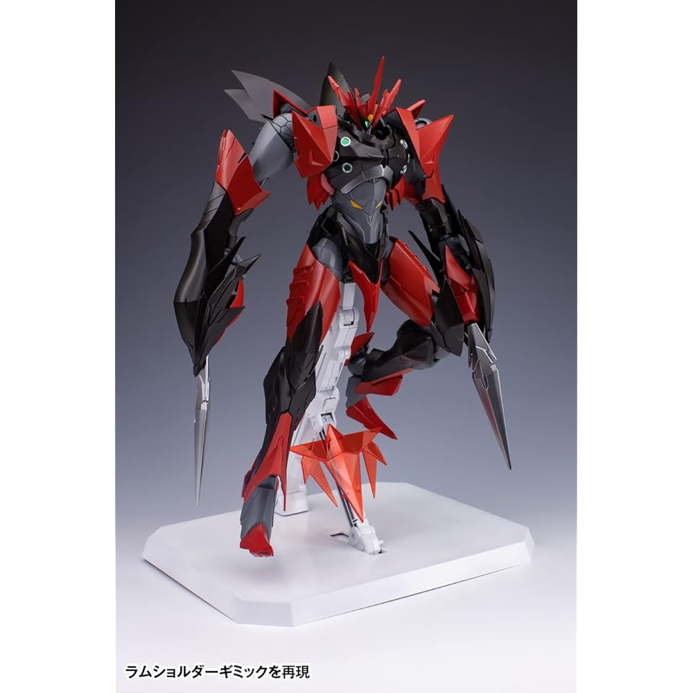 Wave Tekkaman Blade Tekkaman Evil Non-Scale Plastic Model Kit 22cm Color-Coded KM-052