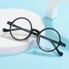 Rice Nail Round Presbyopic Glasses Hyperopia Eyewear Glasses Computer Glasses Reading Glasses