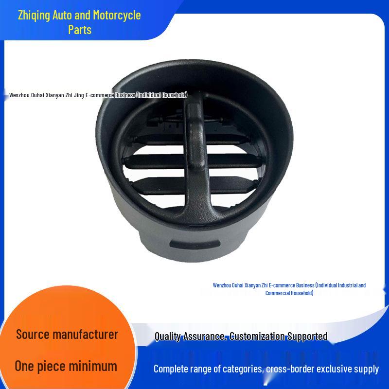 Compatible Air Conditioning Vent for 1993-2002 Pontiac Firebird - Part 17997681