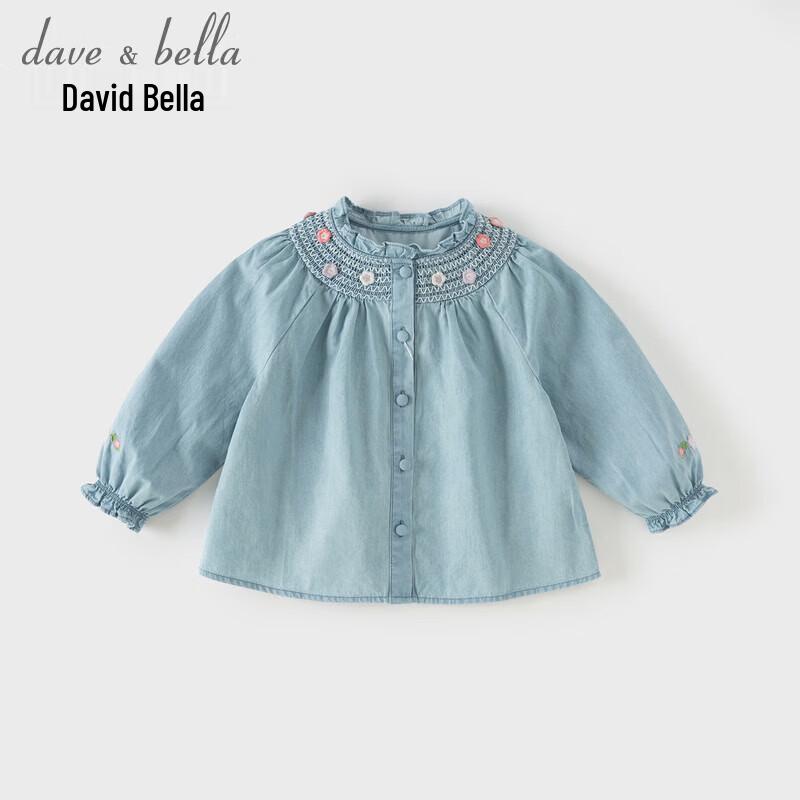 DAVE & BELLA Girls' Floral Denim Long Sleeve Shirt