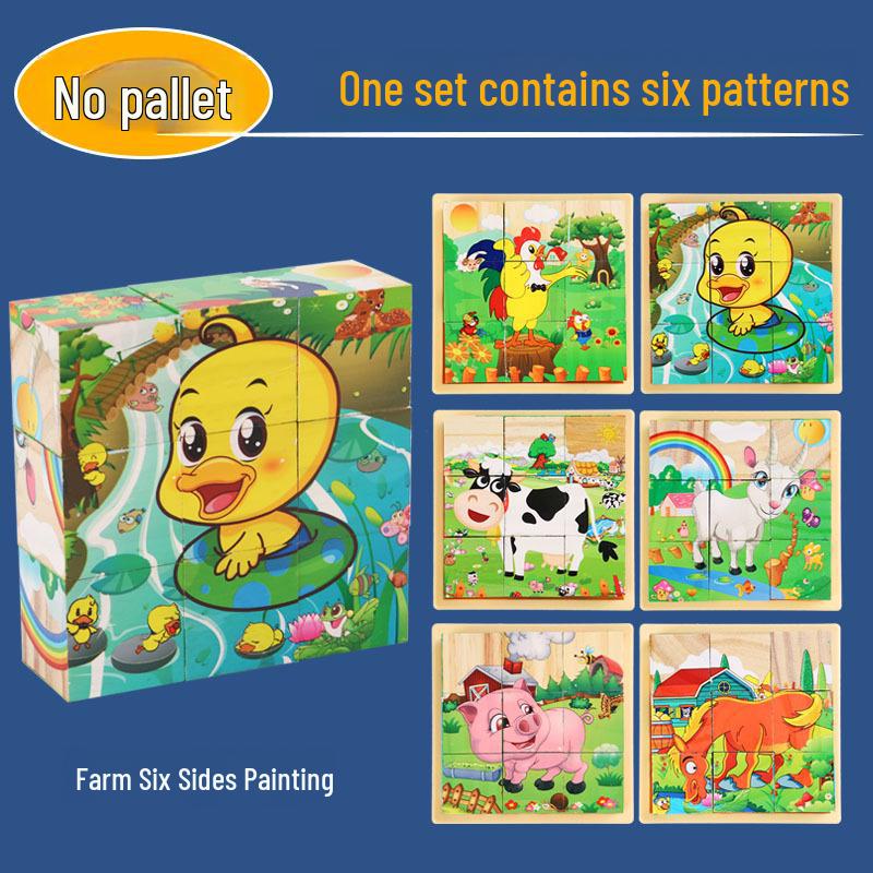 Nine-Piece 3D Six-Sided Educational Puzzle Blocks for Kindergarten Children