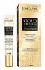 Eveline Gold Peptides Lifting Eye Cream 20 Ml 50+