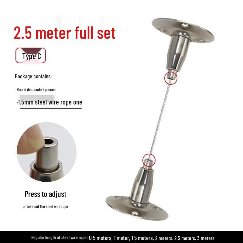 

Adjustable Steel Wire Rope Hanger Kit