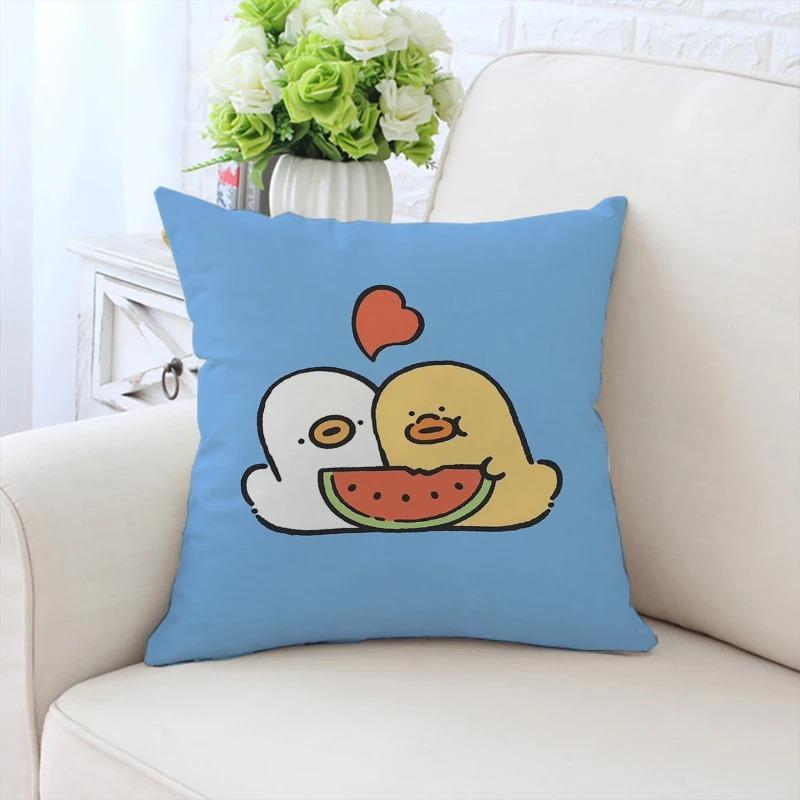 Cute Little Yellow Duck Pattern Pillowcase Car Ornaments Office Living Room Sofa Home Pillowcase