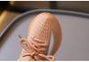 Kinder Frühjahrs- und Herbst-Flyknit-Mesh-Schuhe: Atmungsaktive, weich gefütterte Sneaker für Jungen und Mädchen