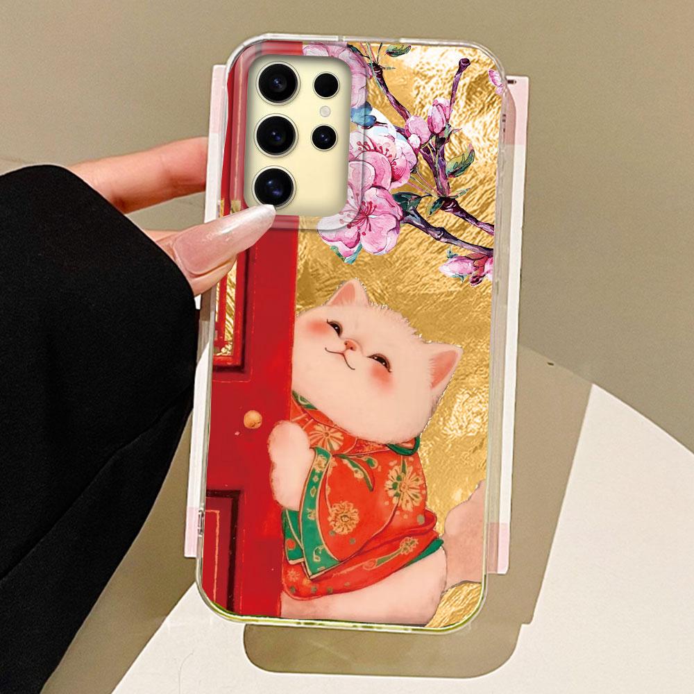 Retro Lucky Cute Cat Flower Girl Vortex Texture Phone Case for Samsung Galaxy S25 Edge S24 S23 S22 S21 S20 FE Plus Ultra Cover