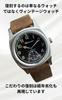 M.R.M.W. Men's Majetek Big Turtle Small Second Military Watch with Brown Crazy Horse Leather Strap