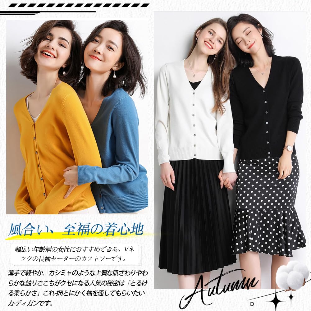 Knit Cardigan Sweater and Elegant Feminine Loose Open High Everyday Wear [ANGJ] Women's [Flattening Look] Outerwear, V-Neck, Fit, Front, Stretchy,