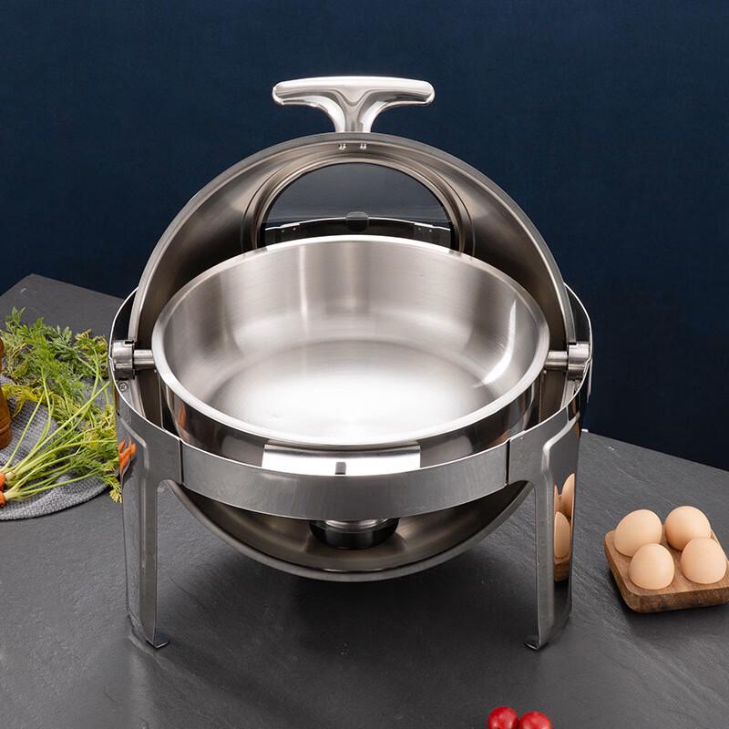 ZISIZ Round Full Flip-Top Chafing Dish