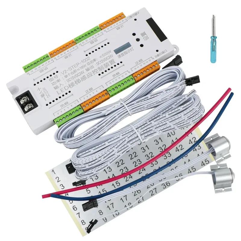 Motion Sensor LED Stair Light Controller Kit DC 12V 24V 32 Channels Step PIR Automatic Controler for Stairway Staircase Lighting