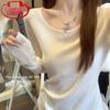 Langsha Women's Korean Style Crew Neck Knit Sweater