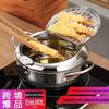 304 Stainless Steel Tempura Frying Pot with Double-Bottom, Oil-Saving, Temperature Control, and Thermometer for Gas and Induction Cookers