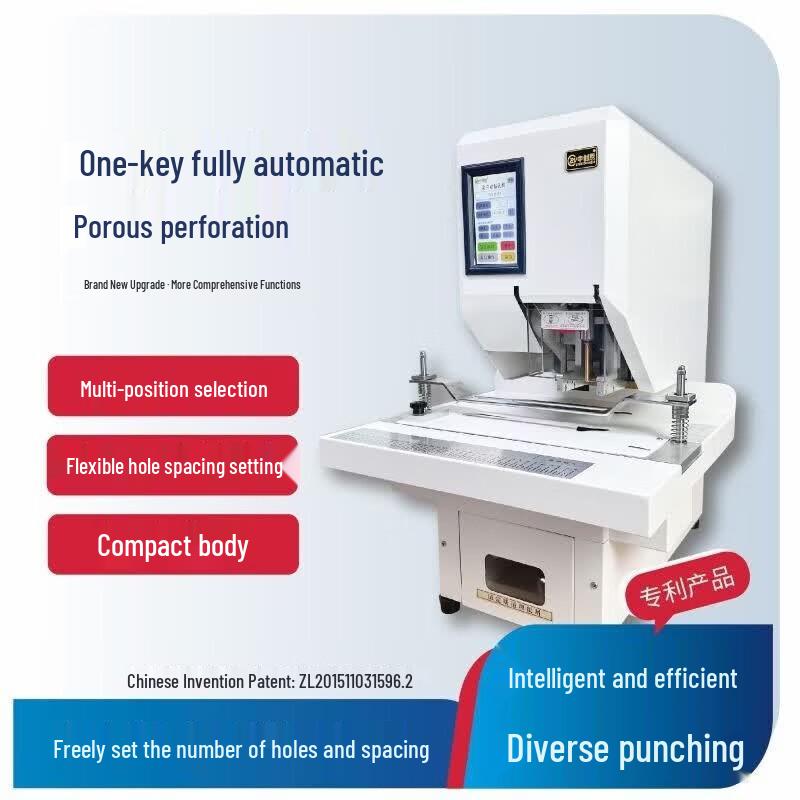 Zhongchuang'en CN-D50 Semi-Automatic Financial Binding Machine CN Plug (adapter Included)