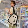 Schoolbag1011 Summer New Creative Cute Cartoon Funny Trend Personality Large Capacity Casual Double Shoulder Student Bag