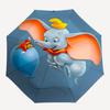 Elephant, Balloon Themed Automatic Opening and Closing Umbrella, Brightly Colored 8-rib Portable Umbrella, Suitable for Men and Women, A Perfect Gift