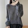 2025 Women's French Tencel Wool Knitwear: Autumn/Winter Seamless, Loose, Slimming, Lightweight, Warm, and Comfortable Sweater
