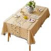 Plant Embroidery Polyester And Linen Blended Dining Table Fabric Decoration High-End Light Luxury Versatile Coffee Table Tablecloth Simple Modern
