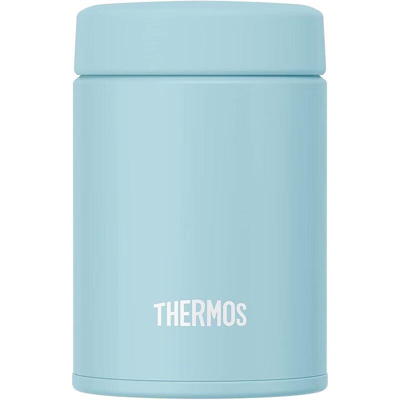 Thermos JBZ-200 Vacuum Insulated Stainless Steel Food Jar