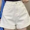 Women's White Revers Denim Shorts 2025 New Trend High Waisted Versatile Ladies Trousers Korean Style Summer Wide Leg Short Pants