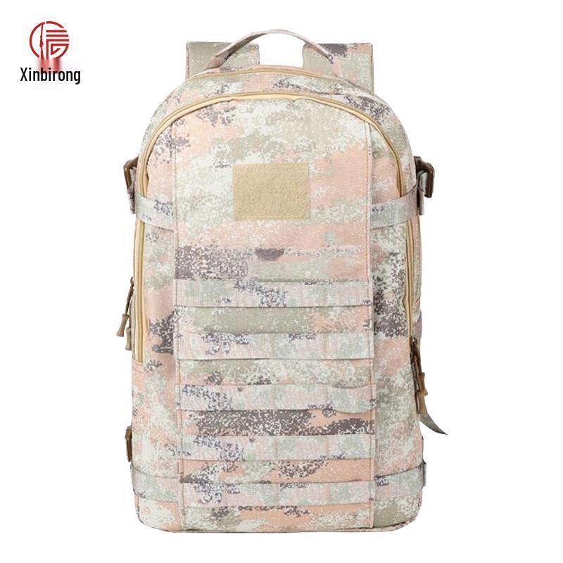 Xinbirui Camouflage Tactical Backpack