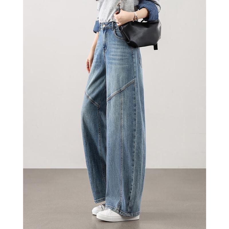 TERRE BLEUE Women's High-Waist Loose Straight Jeans