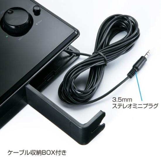 Sanwa Supply TV-Lautsprecher-Erweiterung (5m Kabel, Schwarz) MM-SPTVBK