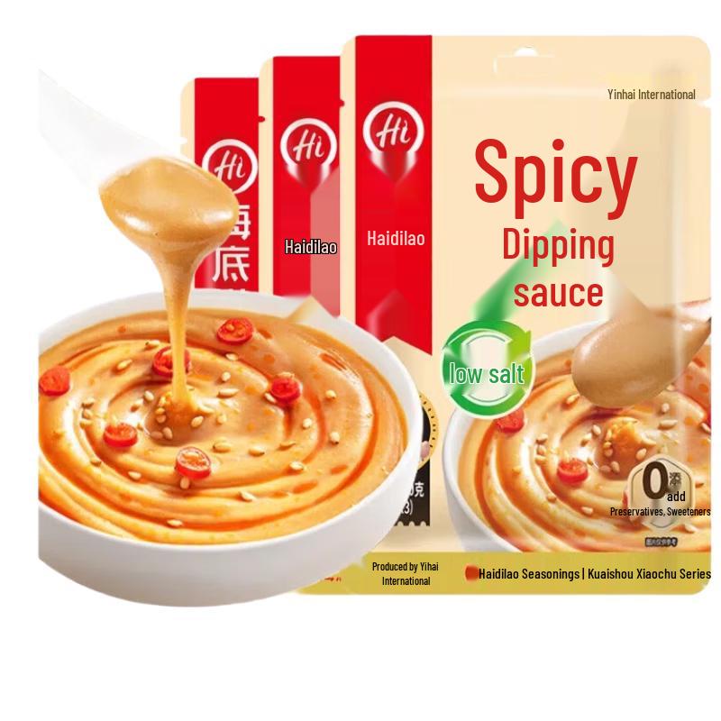 Haidilao Spicy Hotpot Dipping Sauce