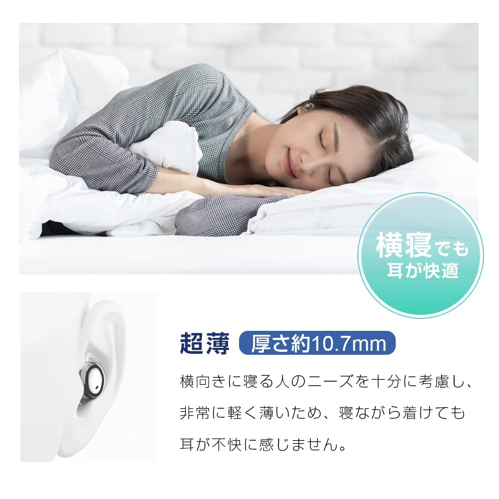 Revolutionär bei Meisei Sleep Kabellose Ohrhörer für Bluetooth 24dB Mini Sound Bis zu 18 Stunden Musik IPX4 Automatisch Schwarz [Modell 2025,