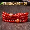 Red Agate Zodiac Guardian Deity108Buddhist Bead Bracelet for Men and Women, Personal Zodiac Buddha Prayer Bead Bracelet
