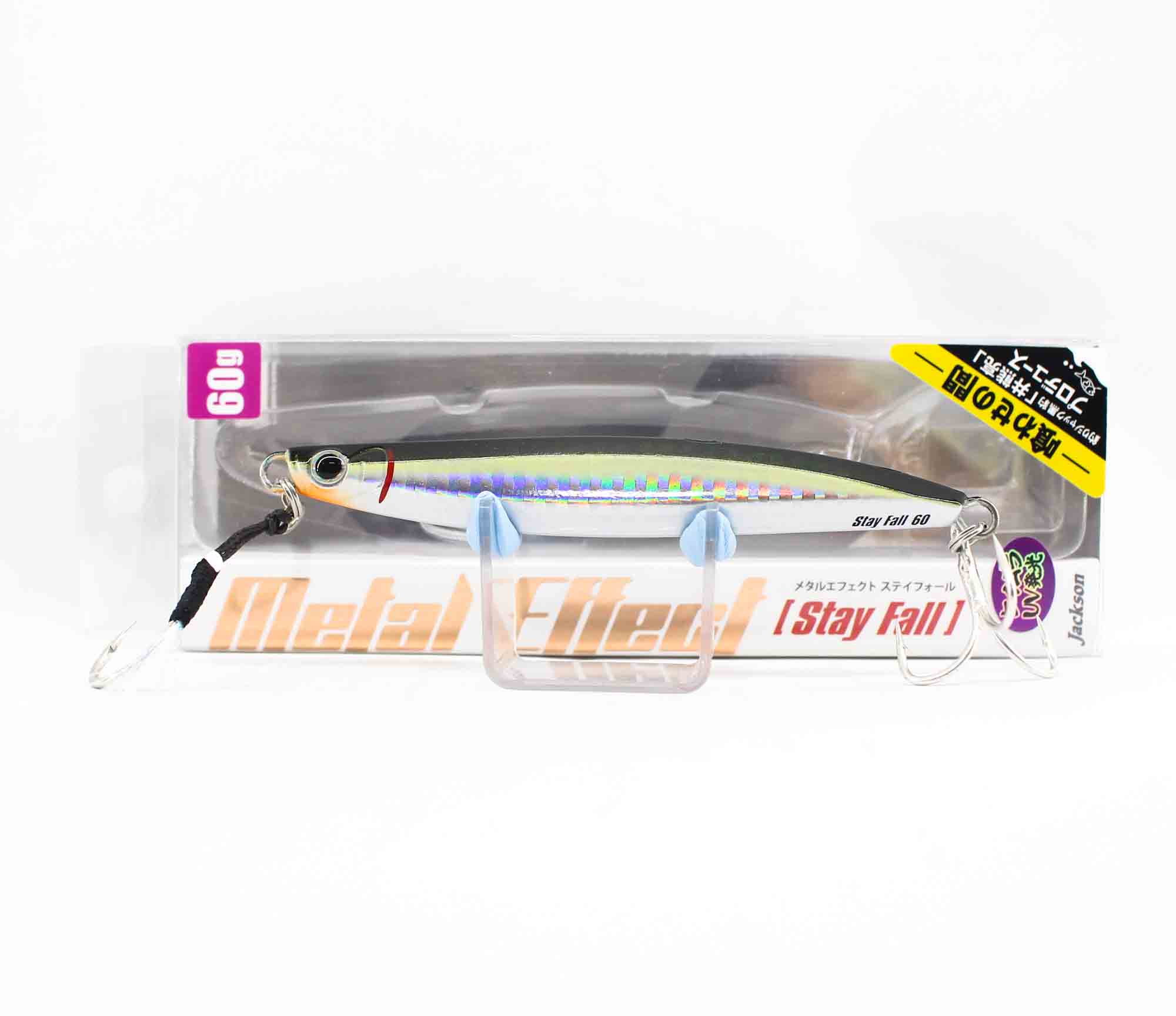 

Jackson Metal Jig Metal Effect Stay Fall 60 грамм KKK (4428)