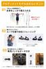 Domestic uFit Training Tube Set of 5 Resistance Tubes Resistance Tubes Used by Pro Athlete Jun Mizutani Includes Door Ankle Storage Natural and