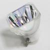 Zorsika High-Brightness Projector Lamp