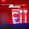 Colgate Whitening Toothpaste and Soft Toothbrush Set