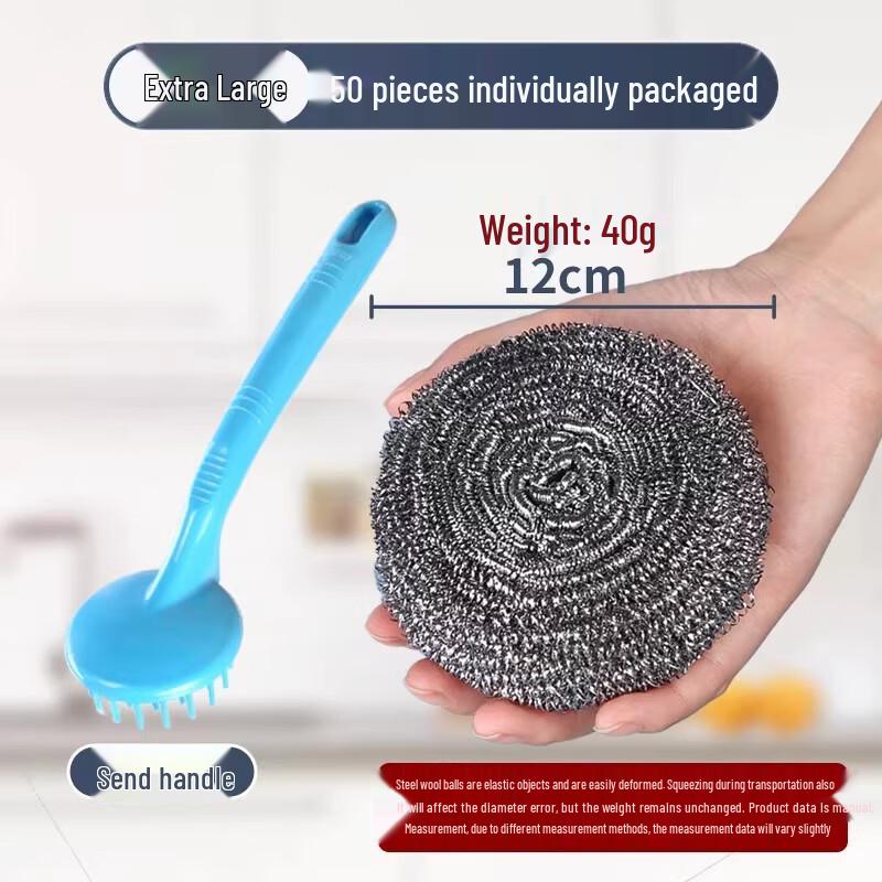 Miaojiayi Stainless Steel Cleaning Scourer