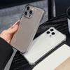 Suitable for Apple 17Promax Mobile Phone Case, Four Corners 16E Anti-drop Glitter TPU Space Case, Mobile Phone Case.