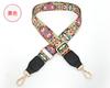 Handbag Straps Crossbody Adjustable Wide Shoulder Bag Strap for Ladies Messenger Belt Replacement Purse Band Webbing Accessories